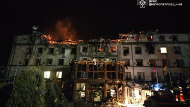 ক্রাইভি রিগ