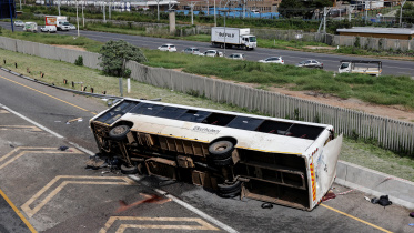 দক্ষিণ আফ্রিকা