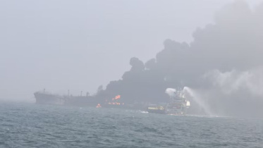 উত্তর সাগরে দুর্ঘটনা