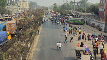 অবরোধ গাজীপুর