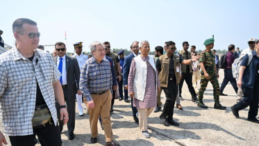 গুতেরেস