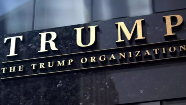 trump_org.jpg