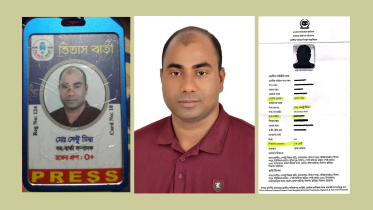 brahmanbaria_five_pass_journalist_photo.jpg