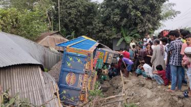 টাঙ্গাইল দুর্ঘটনা