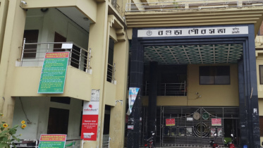 বগুড়া পৌরসভা 