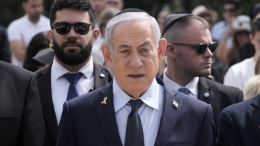 Benyamin Netanyahu
