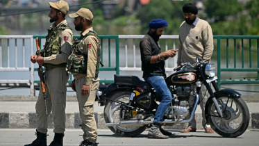 কাশ্মীর