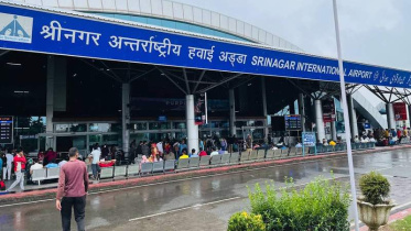 srinagar_airport_terminal_front_view.jpg