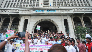 ইশরাক সমর্থক