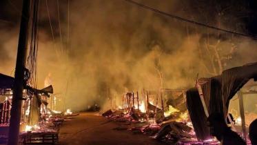 বাঘাইছড়ি আগুন