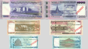 bangladesh_new_notes.jpg