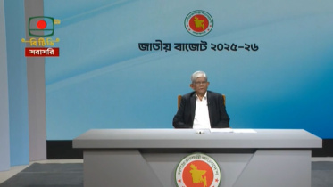 ২০২৫-২৬ বাজেট অনুমোদন