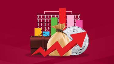 নিত্যপণ্যে উৎসে কর