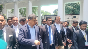 সালাহউদ্দিন ট্রাইব্যুনাল