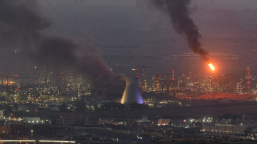Haifa under attack