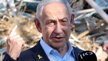 Benjamin Netanyahu after Iran attack