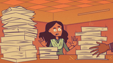 ইন্টার্নশিপ