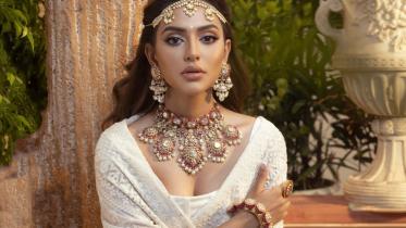 গৌতম সাহা