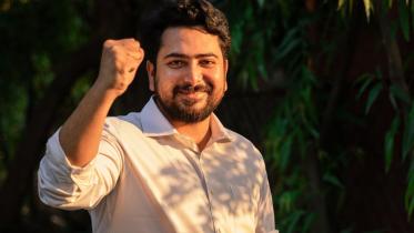 নাহিদ ইসলাম.jpg