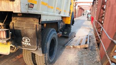 সোনাহাট সেতু