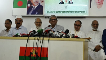bnp_press_con_14072025.jpg