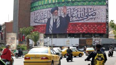 Khamenei billboard