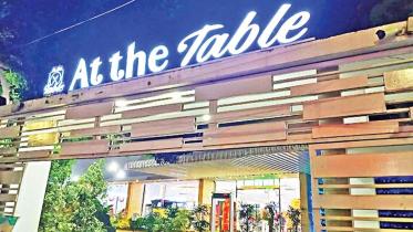 মগবাজার