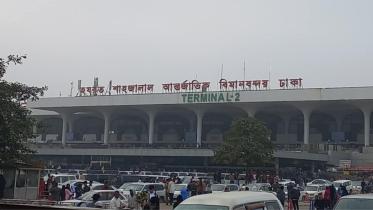 shahjalal_international_airport.jpg