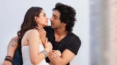 সাইয়ারা