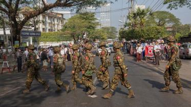 Myanmar Streets