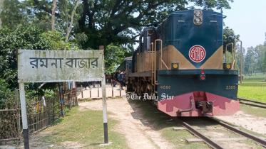 ramna_rail_3aug25.jpg