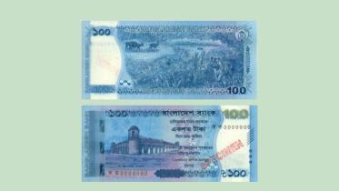 New 100 Taka Note