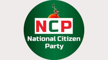 NCP logo