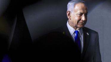Benjamin Netanyahu