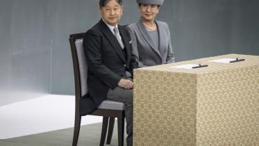 Naruhito and Masako 