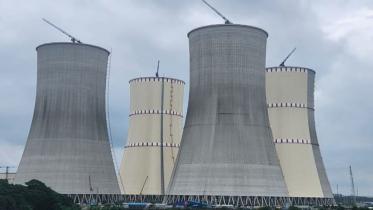 রূপপুর পারমাণবিক বিদ্যুৎকেন্দ্র বকেয়া পরিশোধ