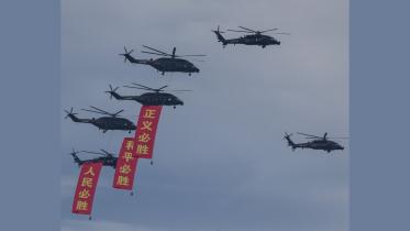 china_parade.jpg