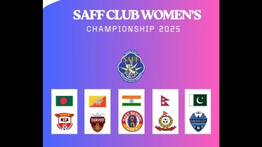 saff_club.jpg