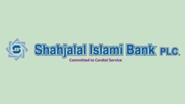 shahjalal_islami_bank-01.jpg