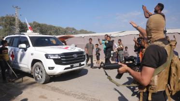 রেড ক্রস 