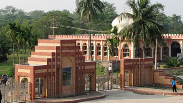 jahangirnagar_university.jpg