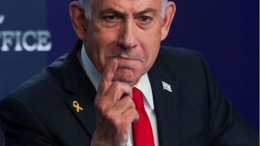 netanyahu.jpg