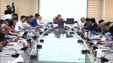 বিনিয়োগ 