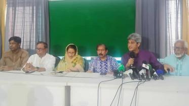 গণতন্ত্র মঞ্চ.jpg