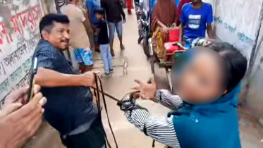 নারীকে নির্যাতন.jpeg