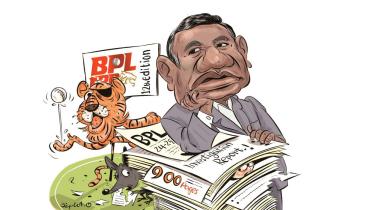 bpl_bulbul.jpg
