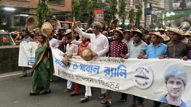 জোনায়েদ সাকি.jpg