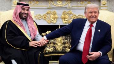 trump-and-bin-salman.jpg