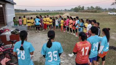 Thakurgaon's Rangatungi