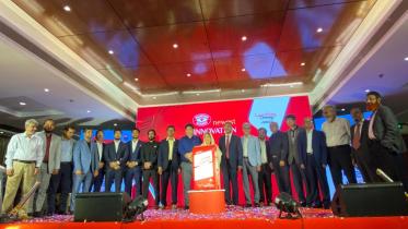 ডায়মন্ড এক্সট্রা পাওয়ার.jpeg